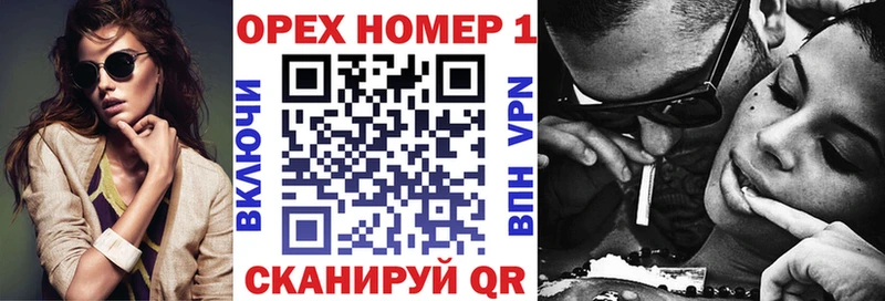 купить   кракен как войти  Cocaine Columbia  Зерноград 