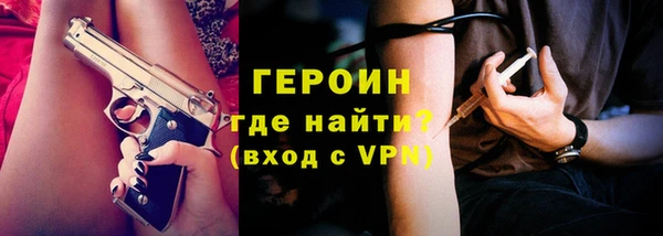 ешки Вяземский