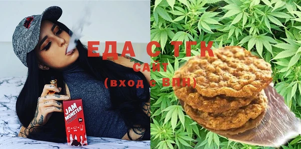 дмт Вязьма