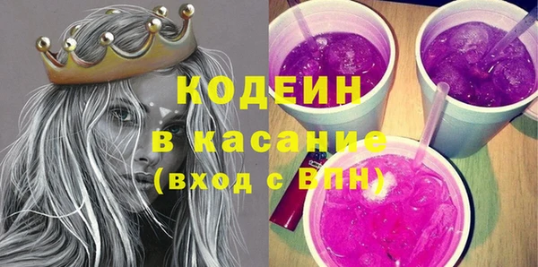 дмт Вязьма