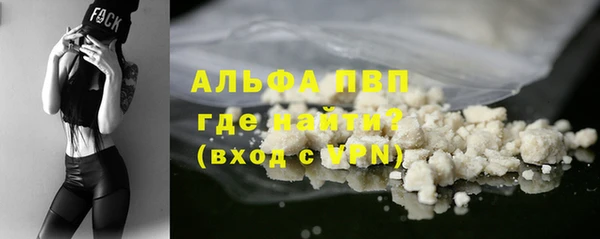 дживик Сосновка