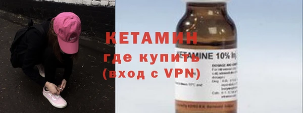 ешки Вяземский