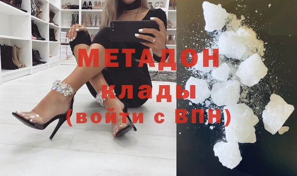 ешки Вяземский