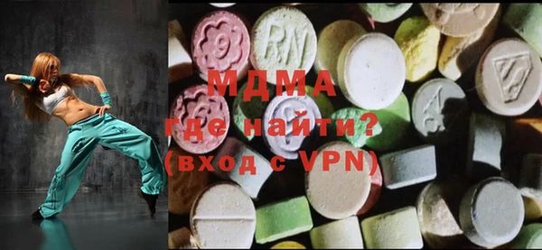 дмт Вязьма