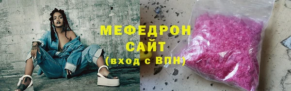 ешки Сосновый Бор