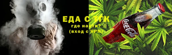 дмт Вязьма