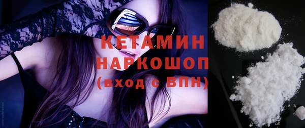 ешки Вяземский