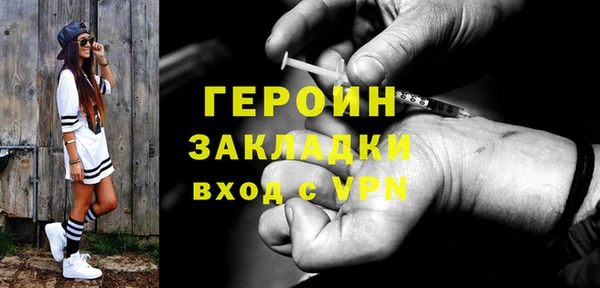 дмт Вязьма