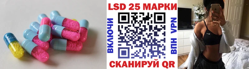 ОМГ ОМГ маркетплейс  хочу наркоту  Зерноград  ЛСД экстази ecstasy 