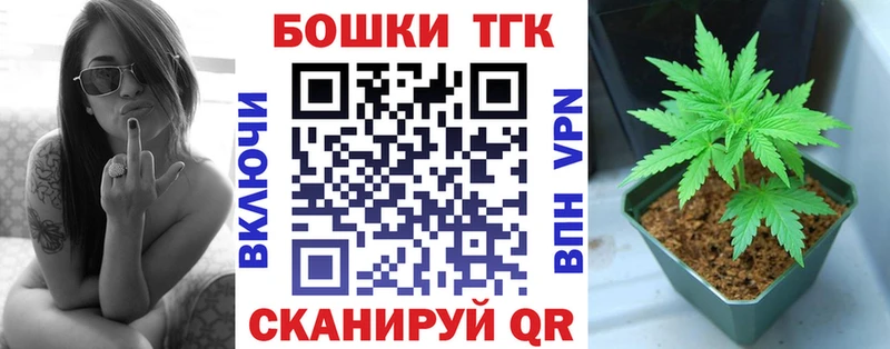 Шишки марихуана конопля  Зерноград 